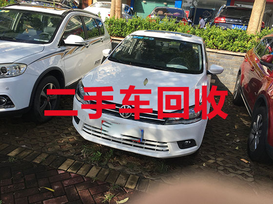 上海汽车回收上门服务-高价回收新能源二手车